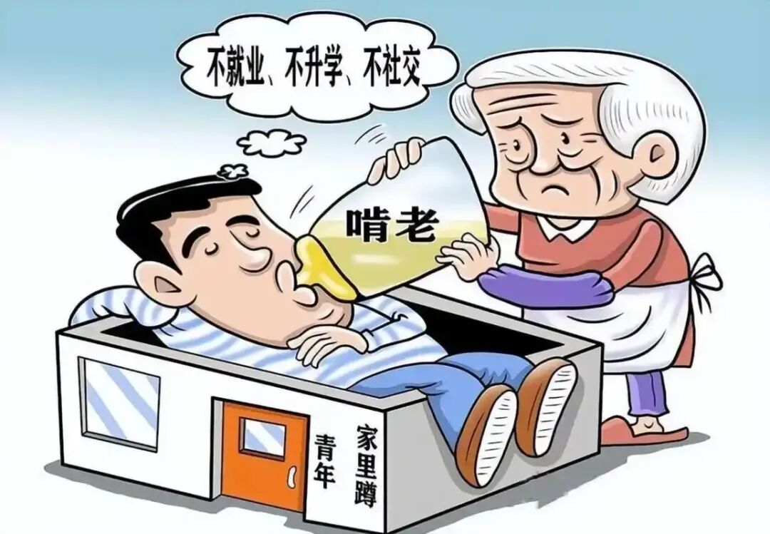 80后家长必看：你的孩子可能正在经历一场前所未有的变革