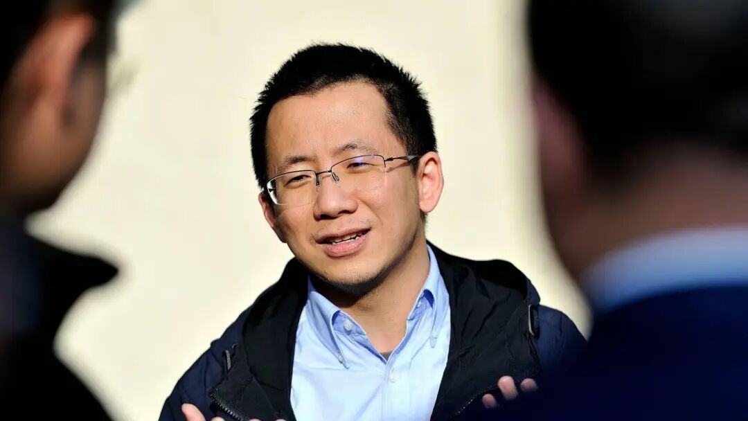 张一鸣，39岁，距离世界首富仅一步之遥！