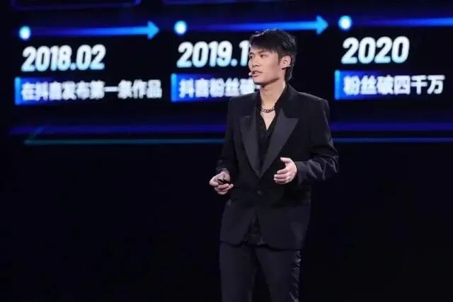 不装了！3000万的演唱会！小杨哥，喂饱了谁？