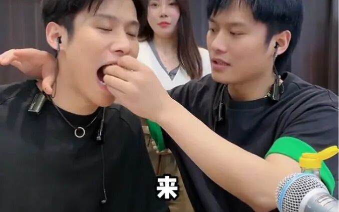 不装了！3000万的演唱会！小杨哥，喂饱了谁？