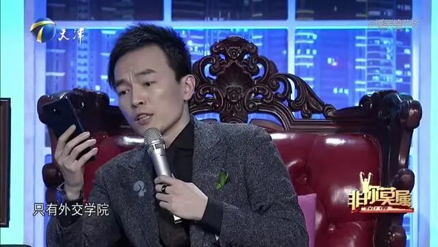 栗浩洋：《非你莫属》时风光无限，现负债9亿艰难求生