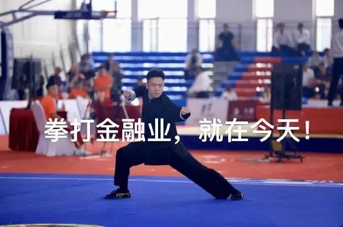 金融圈又爆大瓜，一个体育生跻身顶尖投行之路