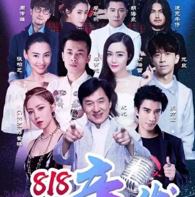 1年纳税4.5个亿，每月发工资5000万，疯狂小杨哥的吸金帝国！