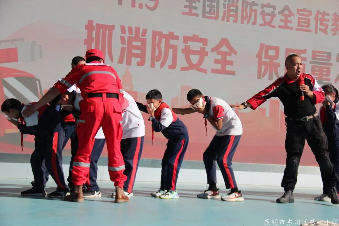 东川教育