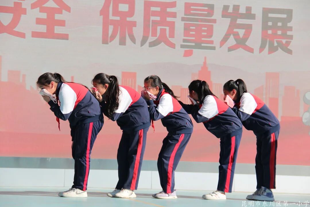 东川教育