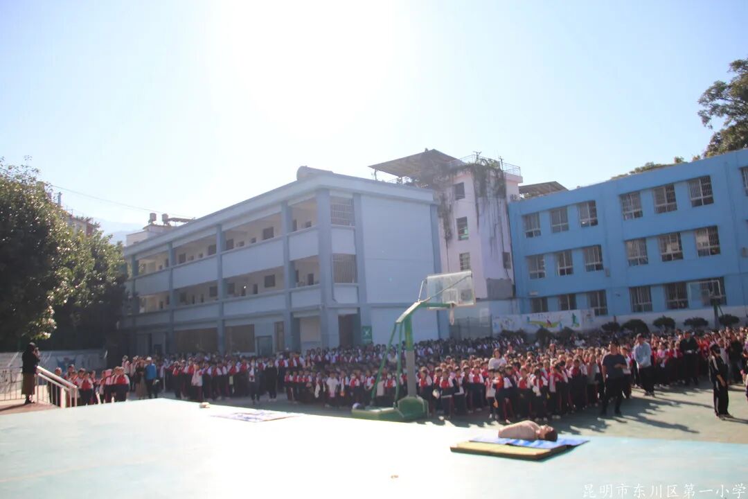 东川教育