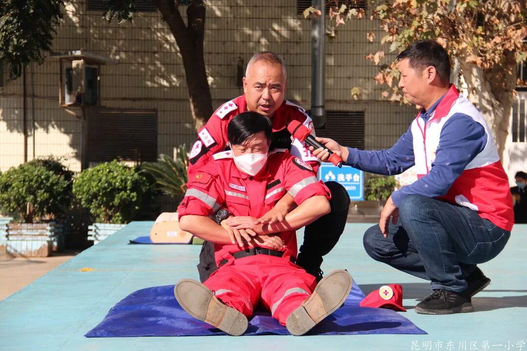 东川教育