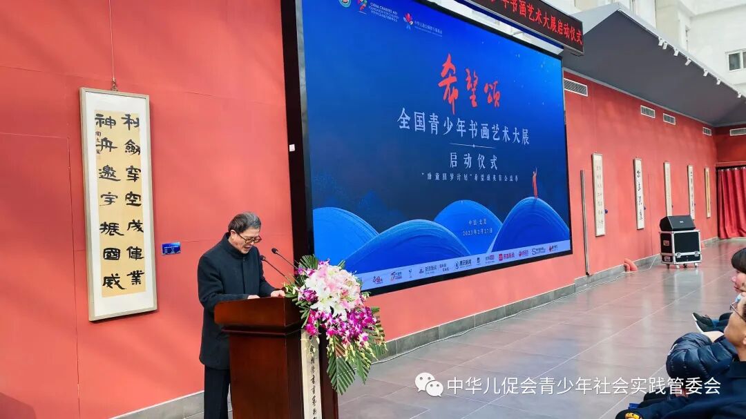 希望颂全国青少年书画大赛官网_徐悲鸿青少年大赛官网_青少年创新大赛官网