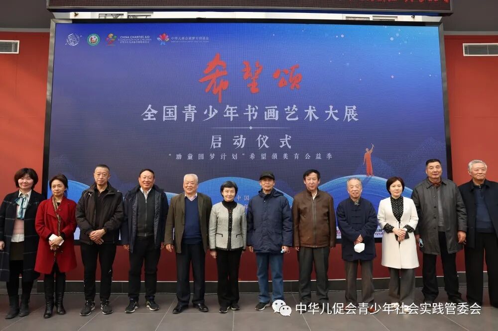 青少年创新大赛官网_徐悲鸿青少年大赛官网_希望颂全国青少年书画大赛官网