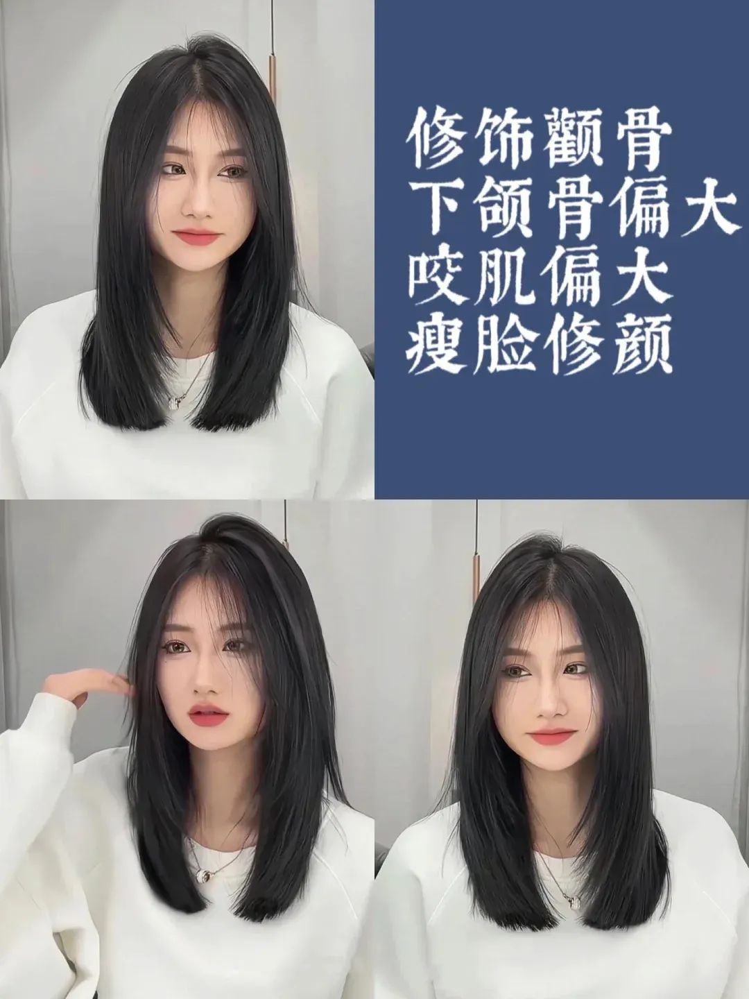超柔顺泡沫发型挑战