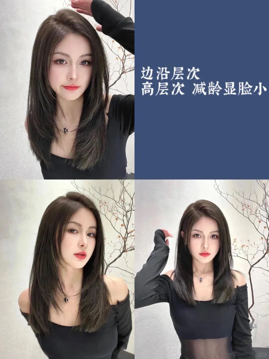 超柔顺泡沫发型挑战