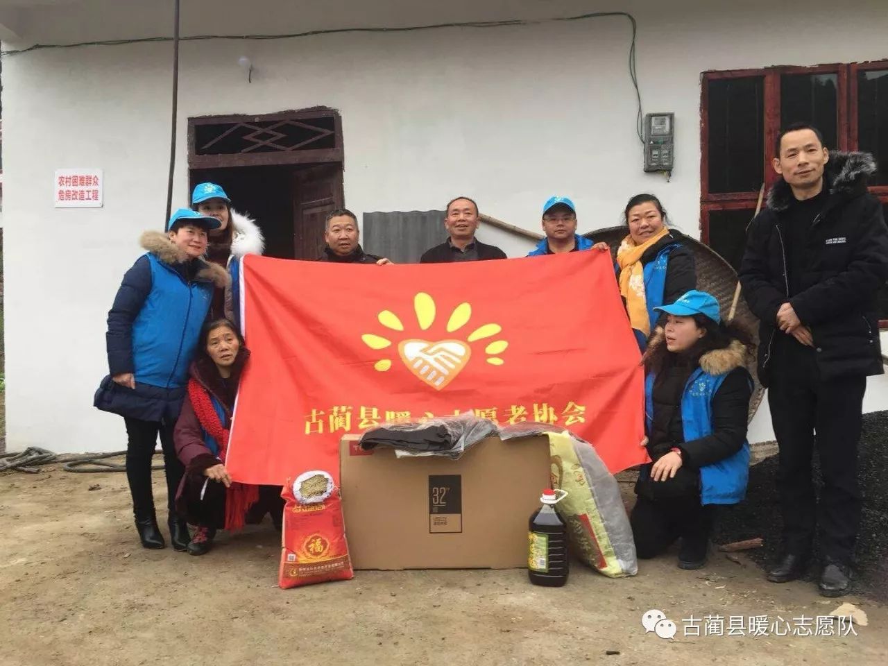 登录查看大图