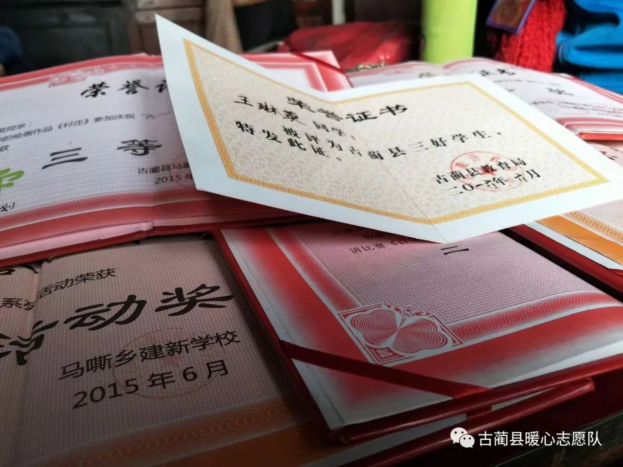 登录查看大图