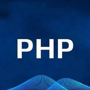 PHP 内置对象是什么