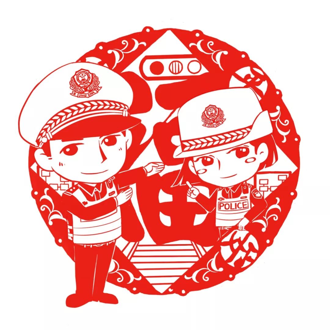 你们的平安我们的心愿