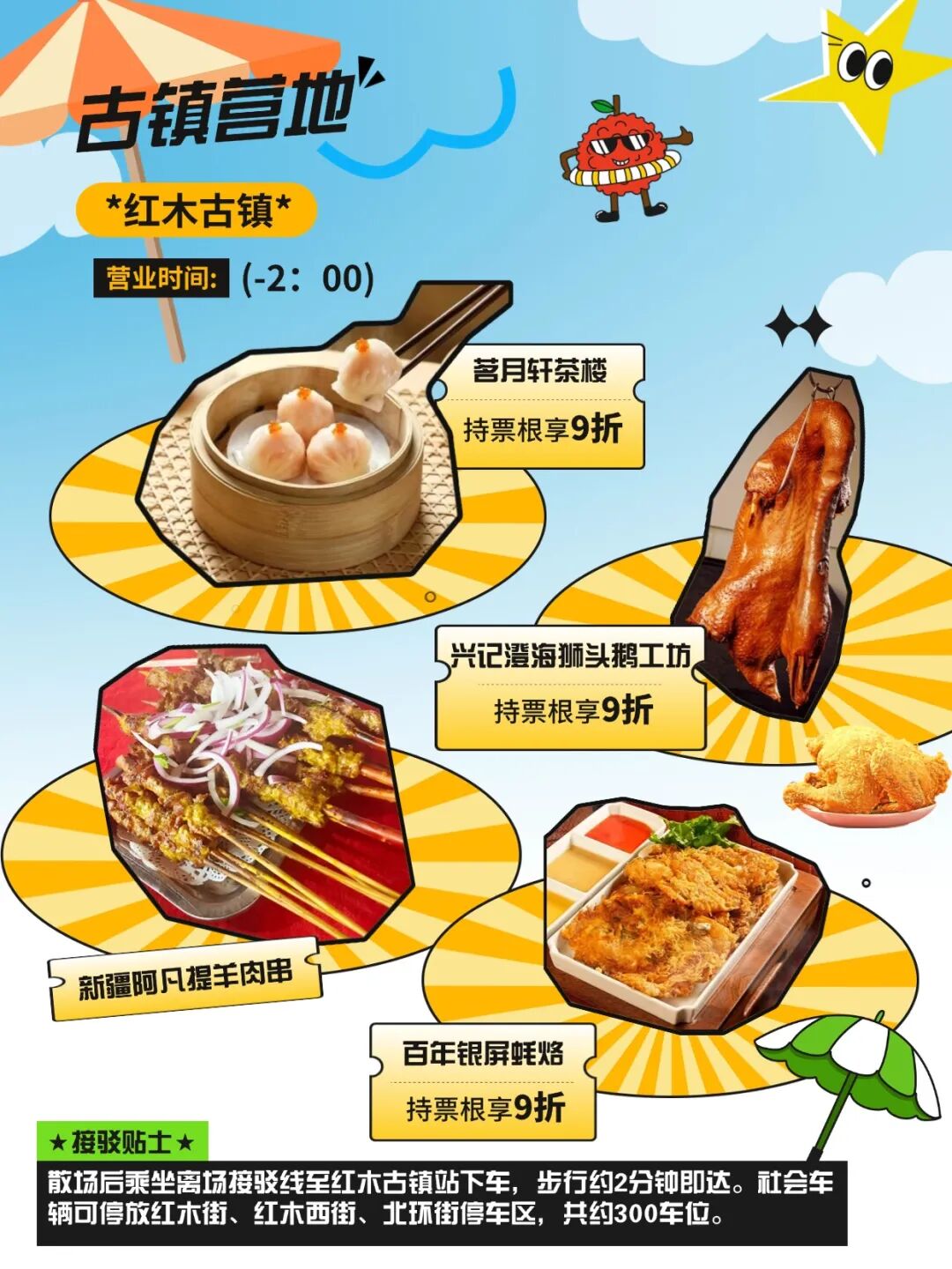 9e3d595add933fcf1de34a8b4682ca71.jpg