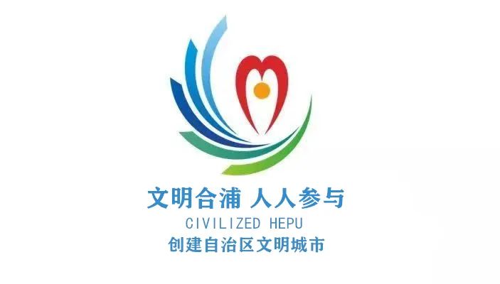 DG4000怎么用北海长利大量招工！月薪4000-9000+！包住宿+五险一金！_https://www.jmylbn.com_新闻资讯_第67张