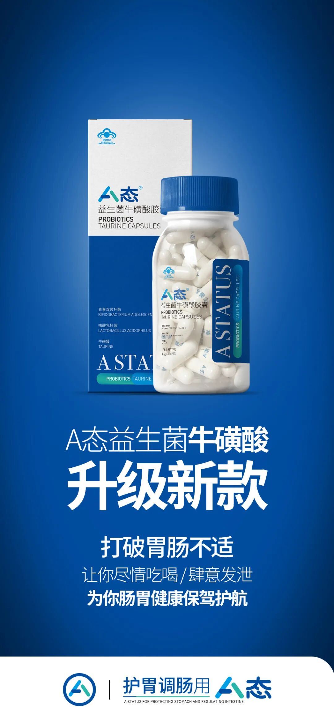 【警惕】消化系统生病了，需检查这“4种”疾病，先不要胡乱吃药！