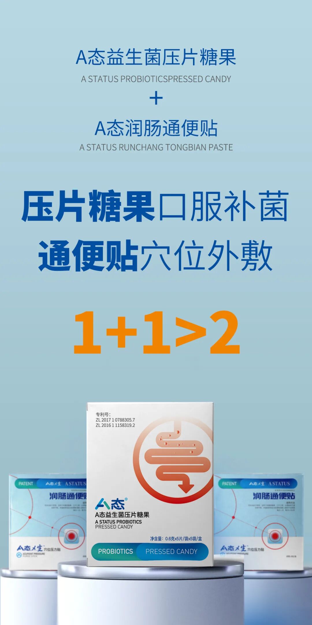【秘友必看】便秘的“宜”与“忌”，对号入座，建议收藏！！！