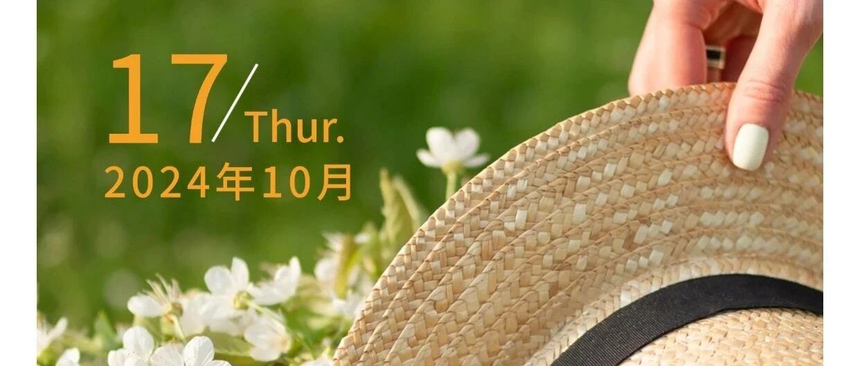 把生活过得热气腾腾，就是善待自己