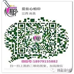 我还能和男友和好如初吗？