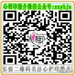我还能和男友和好如初吗？