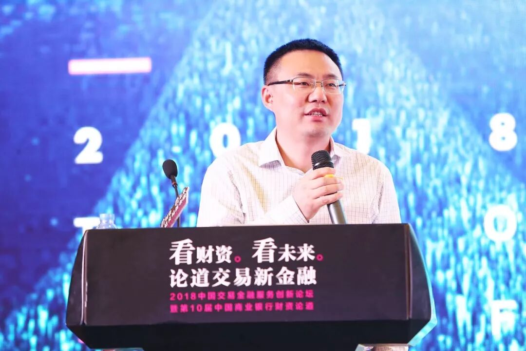 民生银行罗勇：科技赋能企业经营，驱动金融服务创新升级-财资一家