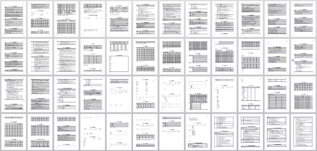 让CFO最头疼的三件事！戳中多少人的心！-财资一家