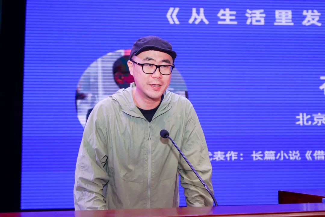 “东北网络文学周”系列活动在吉林长春成功举办 内蒙古文联协作参与 第6张