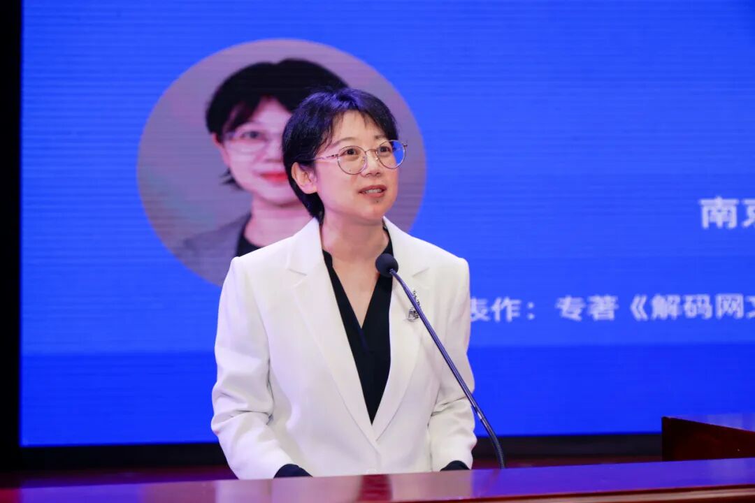 “东北网络文学周”系列活动在吉林长春成功举办 内蒙古文联协作参与 第7张