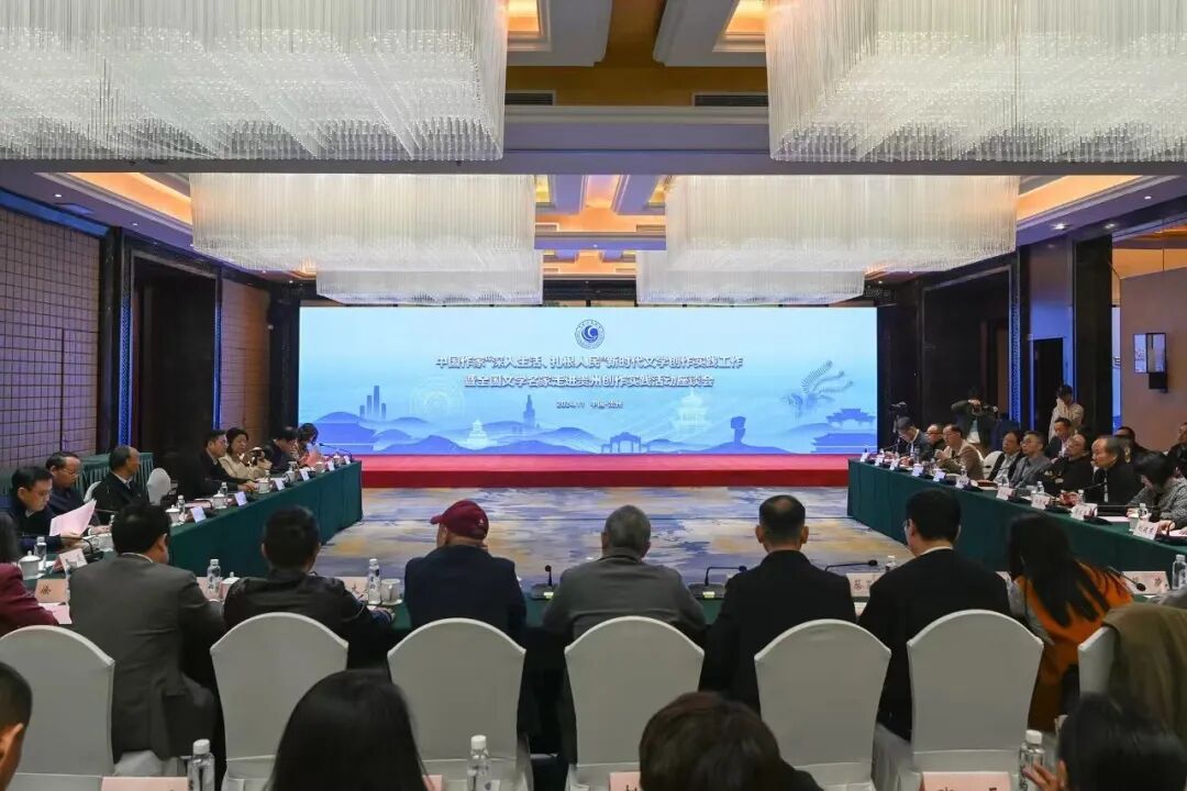 4年来民族文学事业迈上繁荣发展新台阶——骏马奔腾，百花竞放 第1张