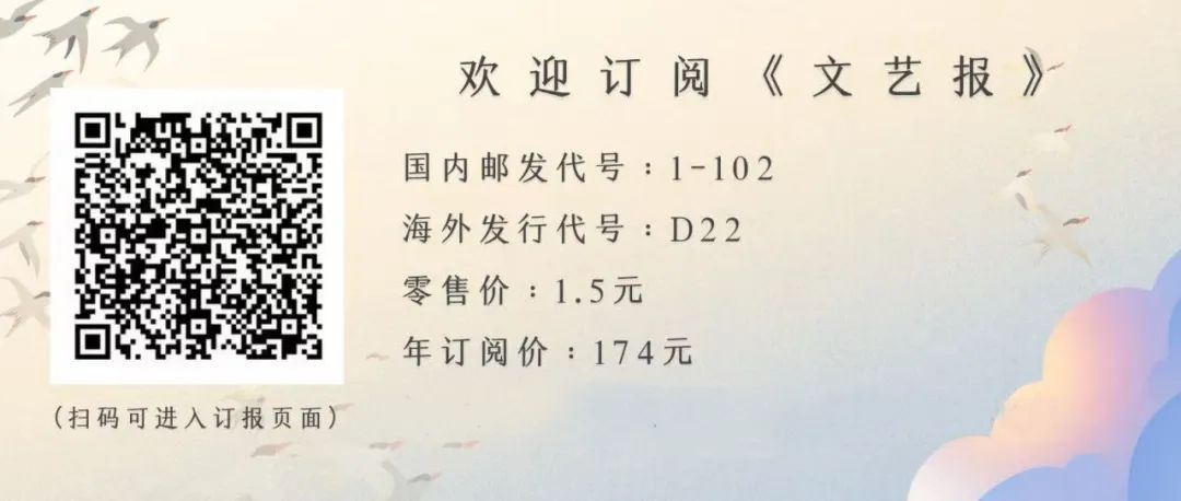 人机共创，引爆创作小宇宙！