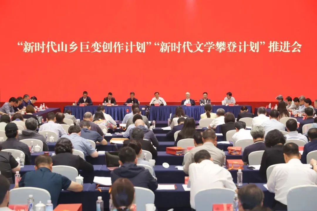 中国作协创研部：对近期民族文学青年创作的观察思考 第3张