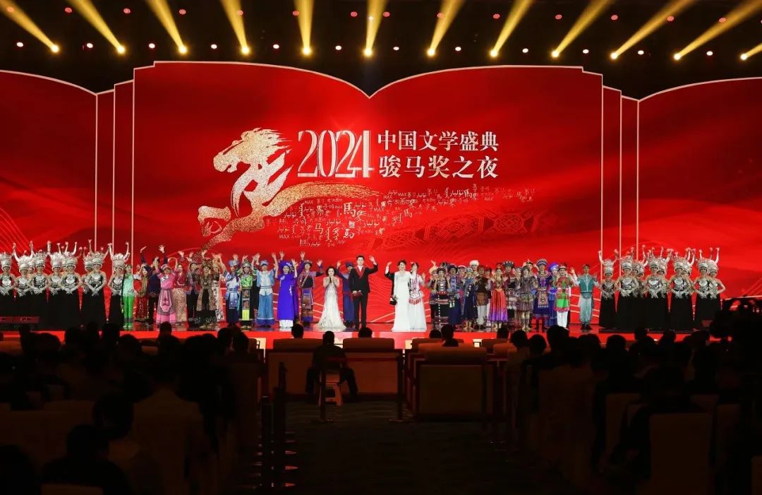 中国作协创研部：对近期民族文学青年创作的观察思考 第1张