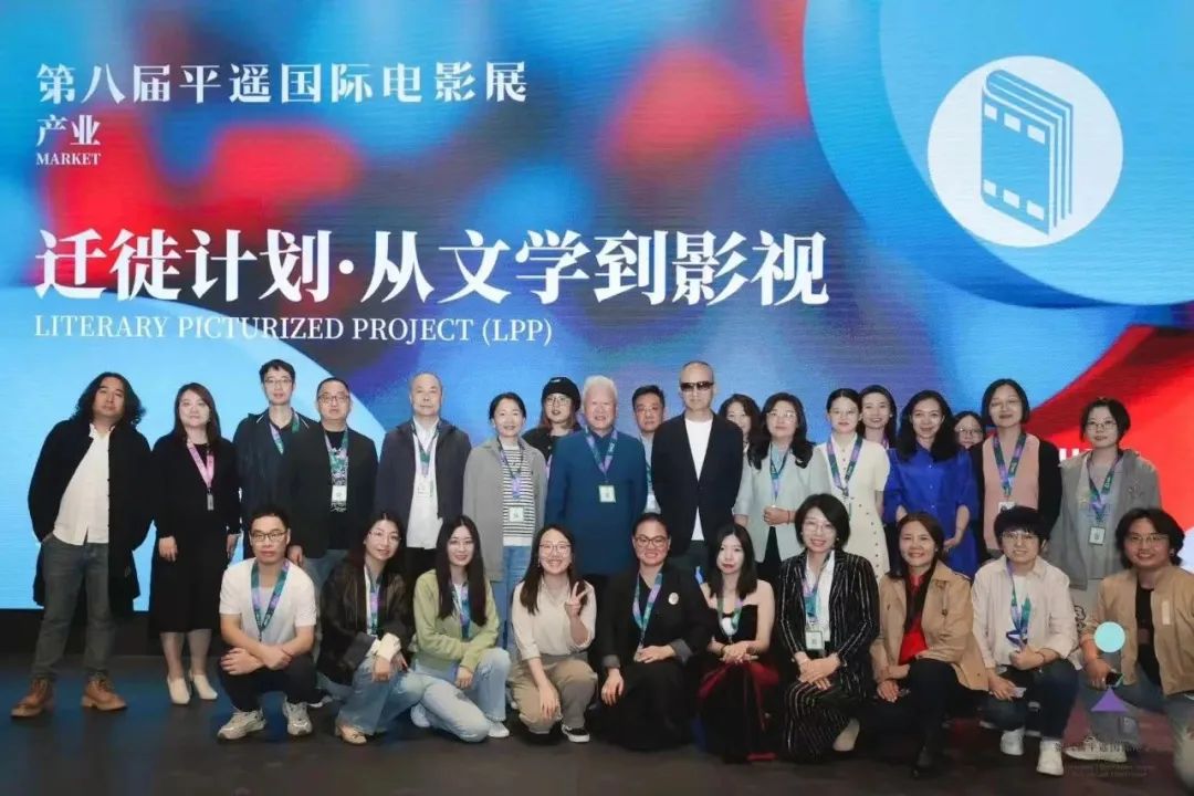 中国作协创研部：对近期民族文学青年创作的观察思考 第5张