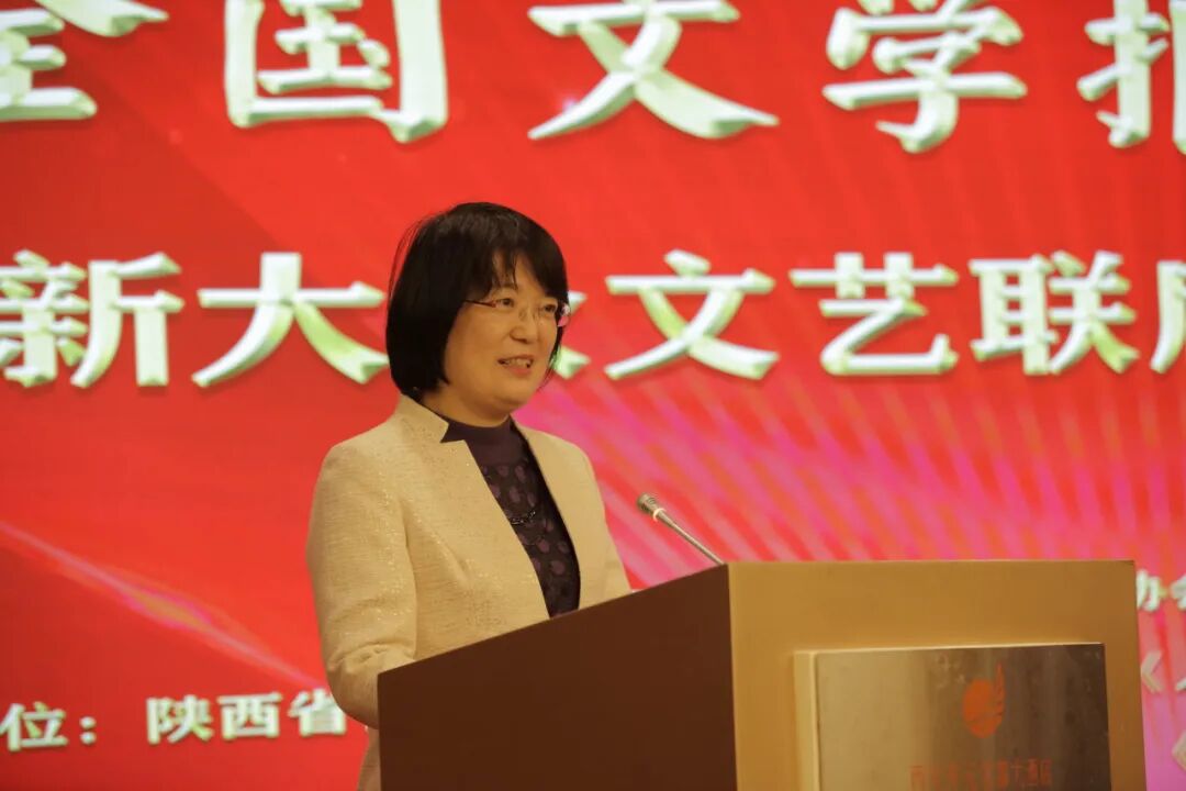 新大众文艺联席会议：文学是一项开放的事业 第4张