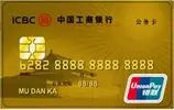 办etc的信用卡需要交年费吗_深圳信用卡以卡办卡_光大信用卡以卡办卡好办吗