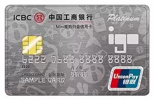 办etc的信用卡需要交年费吗_光大信用卡以卡办卡好办吗_深圳信用卡以卡办卡