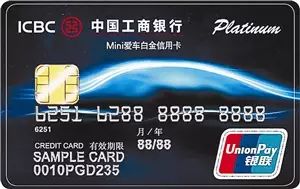 深圳信用卡以卡办卡_办etc的信用卡需要交年费吗_光大信用卡以卡办卡好办吗
