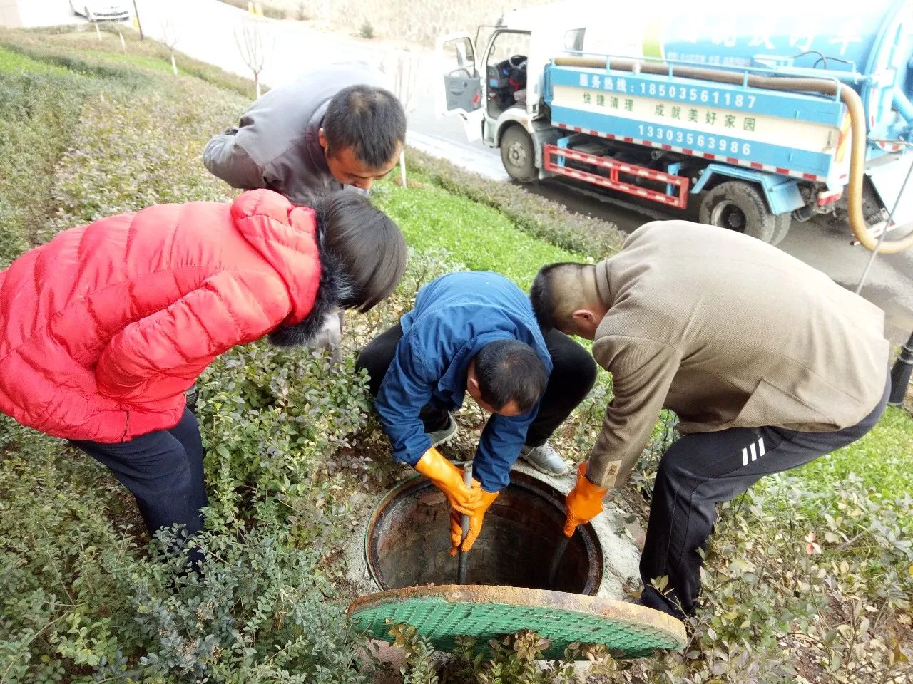 【諧安物業】關於下水管道堵塞事件的溫馨提示