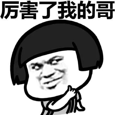 001my魔域辅助_辅助魔域工具大全_魔域辅助工具