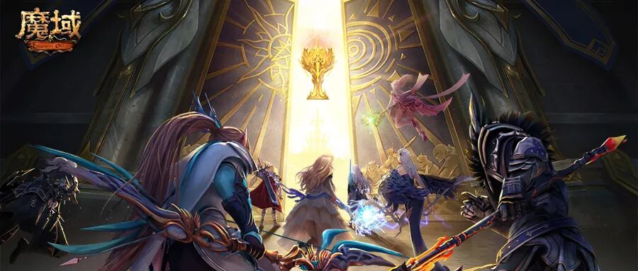 001my魔域辅助_魔域辅助工具_辅助魔域工具大全