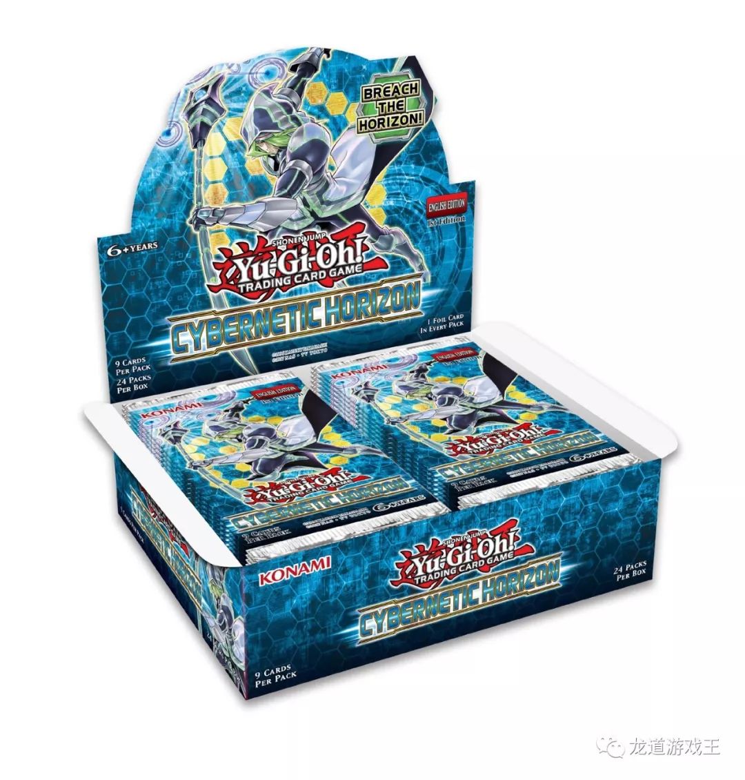 Tcg 1005 独有卡消息整理 龙道游戏王 微信公众号文章阅读 Wemp