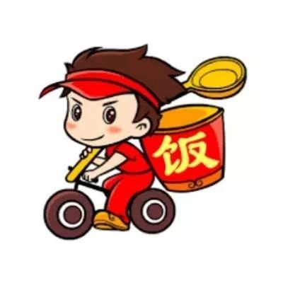 来电汽车用品店