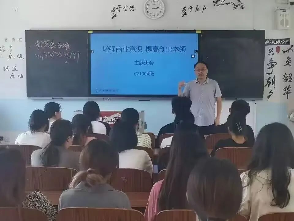 财经金融专业_财经金融专业学什么_财经金融专业大学排名