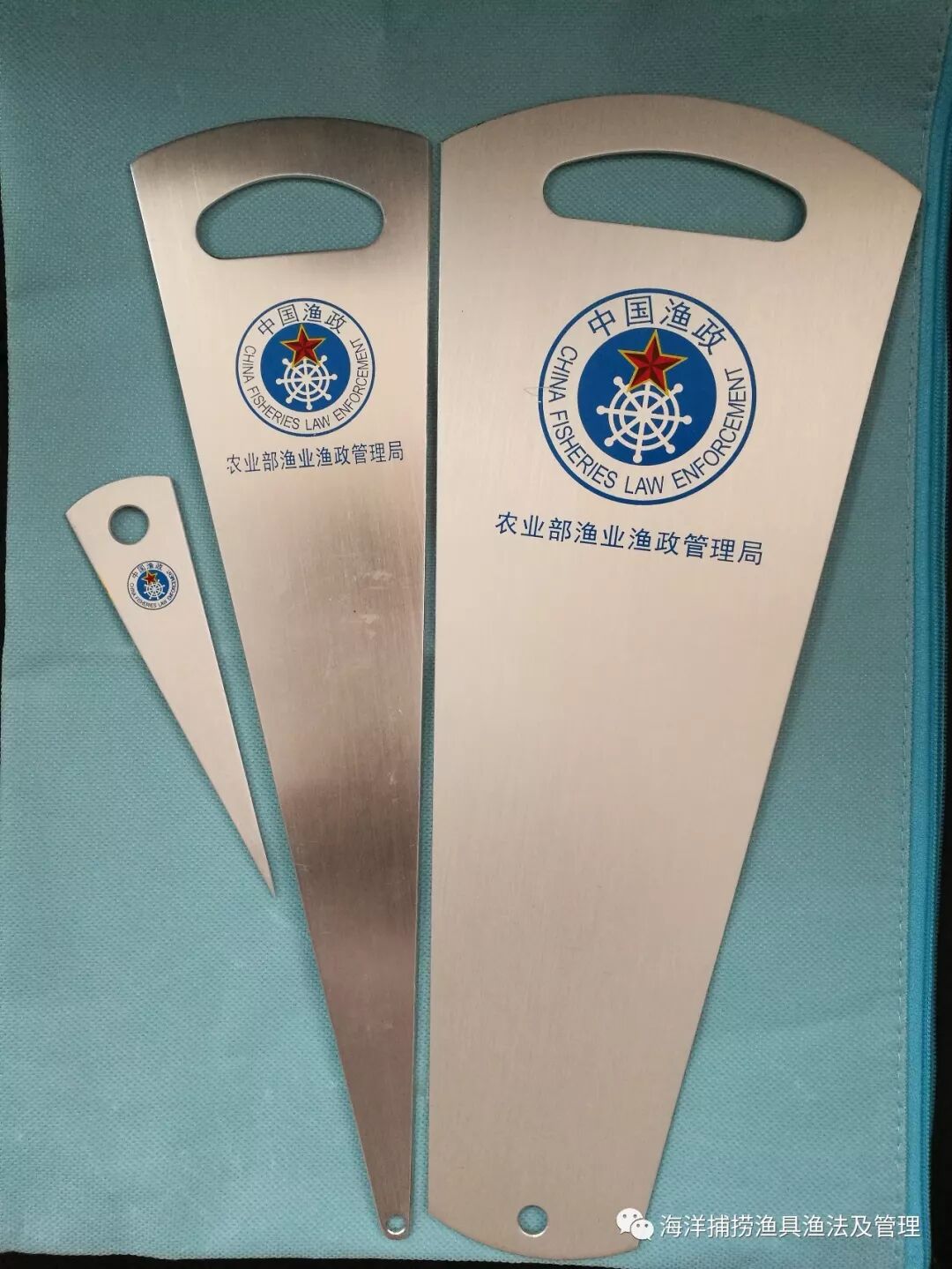 渔网网目内径尺寸现场测量方法 洪泽湖渔业