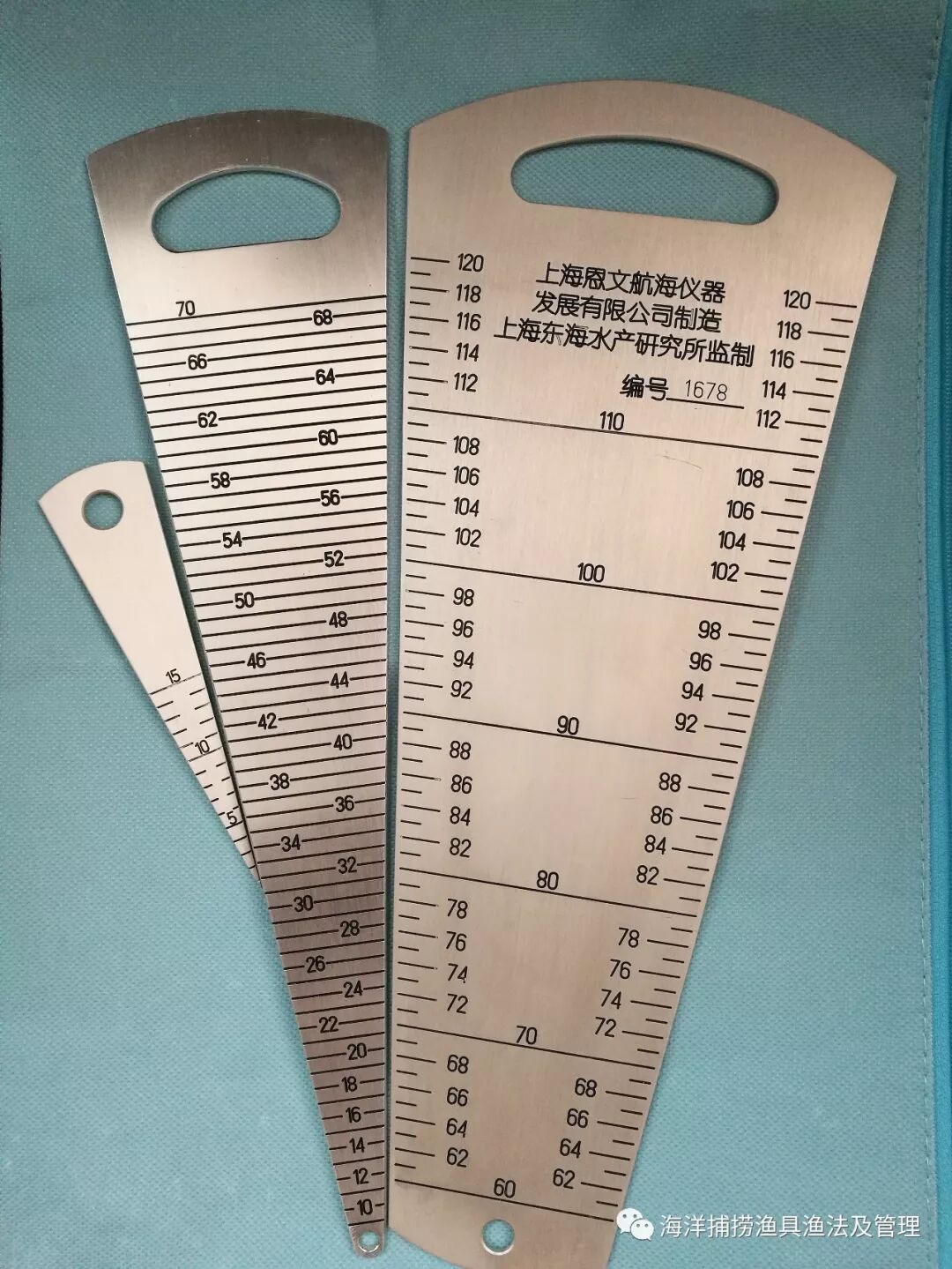 渔网网目内径尺寸现场测量方法 洪泽湖渔业