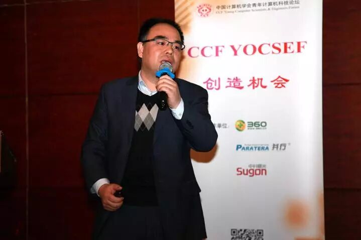 国产CPU发展需要自主可控与兼容主流双轮驱动