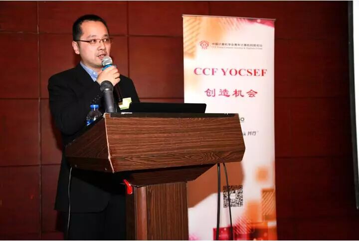 国产CPU发展需要自主可控与兼容主流双轮驱动