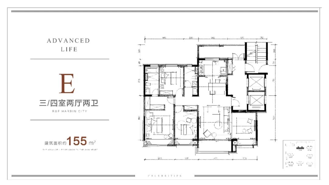 富力城尚悅臺 | 紅磚人文住區 喚醒百年冰城 家居 第20張